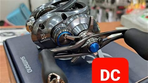 Shimano SLX DC XT 70 - YouTube