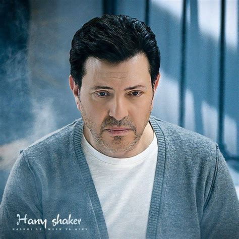 Hany Shaker Tour Dates, Concert Tickets, & Live Streams