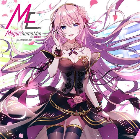 J-Pop - Exit Tunes Presents: Megurinemotion feat. Megurine Luka - 10th ...