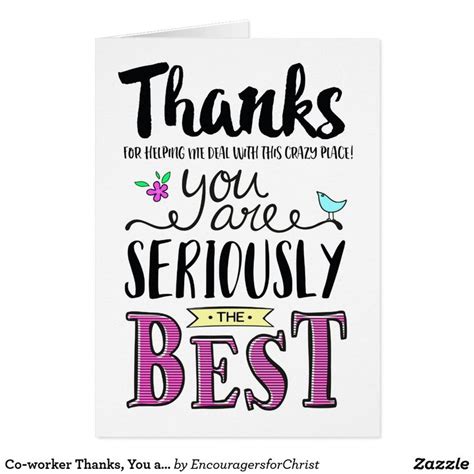 Co-worker Thanks, You are SERIOUSLY the best! | Zazzle.com in 2021 ...