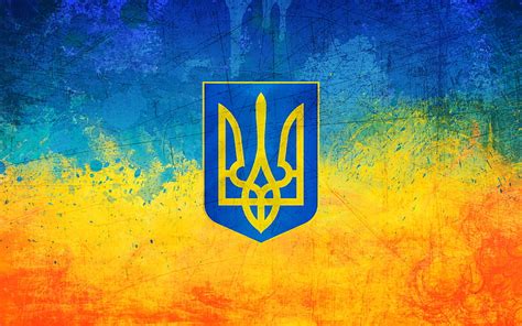 Logo bleu et jaune, jaune, bleu, drapeau, armoiries, Ukraine, Trident ...