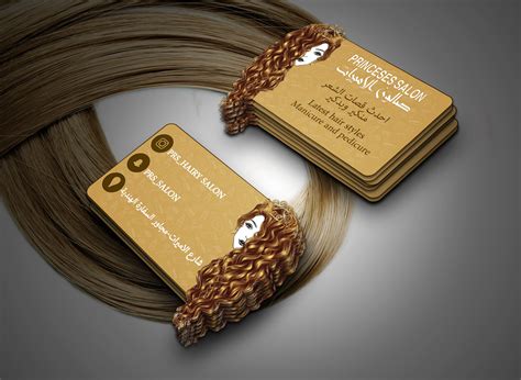 set of creative business cards 2020 on Behance