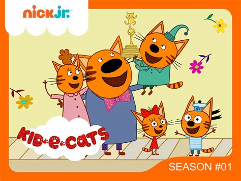 Prime Video: Kid-E-Cats Season 1