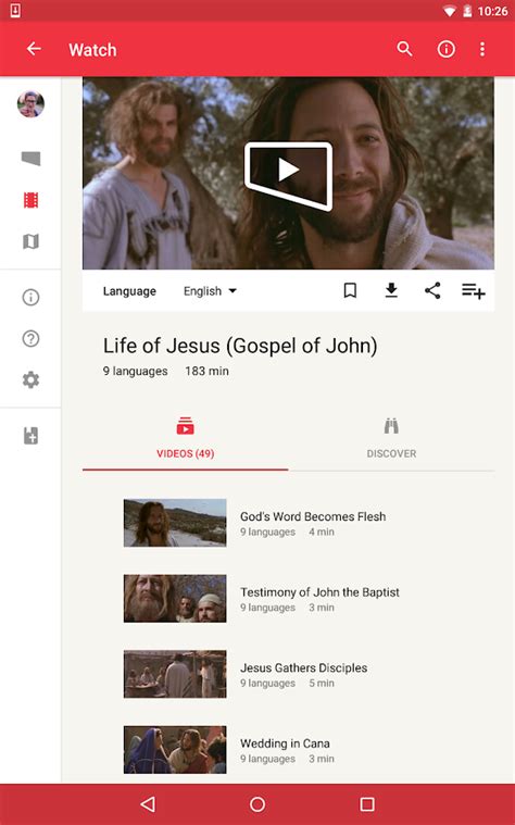 Jesus Film Project - Android Apps on Google Play