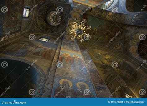 Fragment of the Interior of the Dome of the Kazan Cathedral in St ...