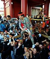 Yakuza - Wikipedia