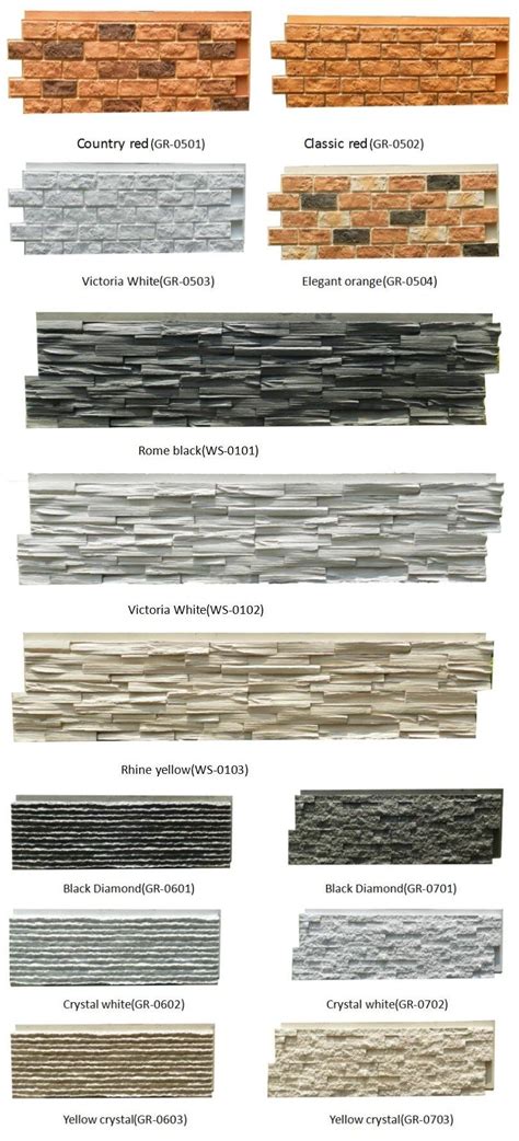 PU Faux stone Type and Tile Stone cheapest exterior wall cladding artificial stone veneer ...