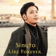 Singto Japan 1st Single『Like Forever』HMV&BOOKS onlineにて追加販売|K-POP・アジア