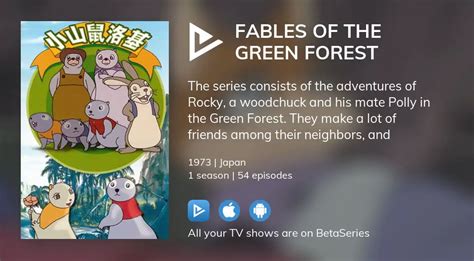 Where to watch Fables of the Green Forest TV series streaming online? | BetaSeries.com