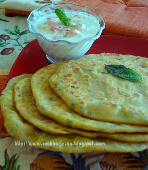 रुचकर जेवण: Pudina Paneer Paratha