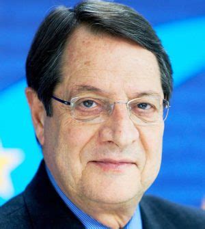 President of the Republic of Cyprus | Current Leader