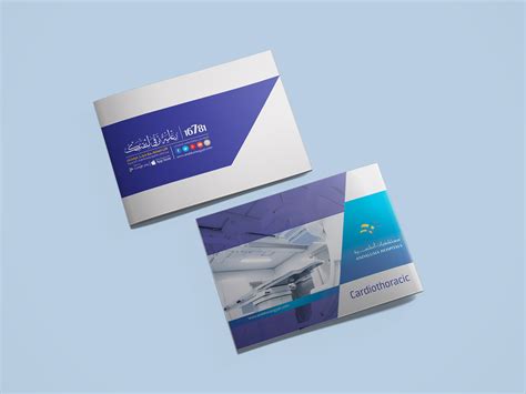 cardiothoracic Booklet on Behance