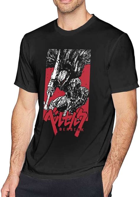 Amazon.com: berserk merch