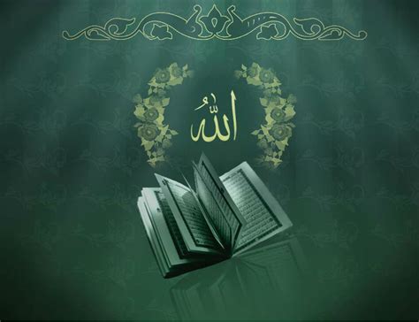 🔥 [150+] Allah Name HD Wallpapers | WallpaperSafari