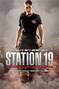 Station 19 Season 1 DVD Box Set