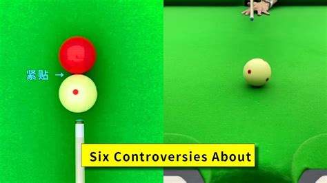 Billiards Rules, Six Controversies, How Many Do You Know - YouTube