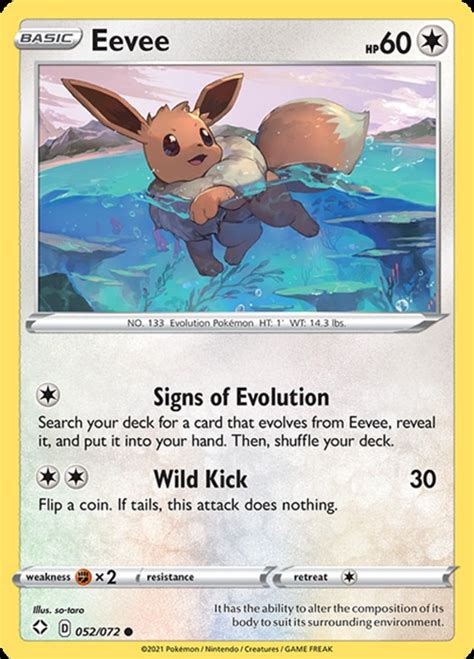 Pokemon Shining Fates Single Card Common Eevee 52 - ToyWiz