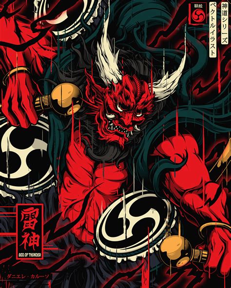 Shinto Gods on Behance