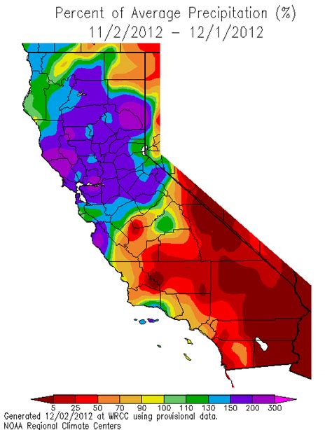 Marc Valdez Weblog: Impressive Northern California Rainfall