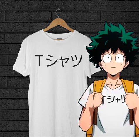 Japonés t-shirt camisa de Deku Mall Boku ningún héroe | Etsy