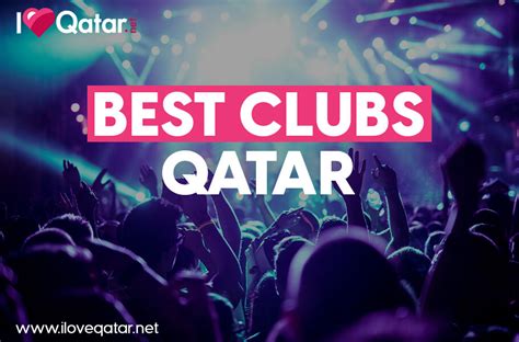 ILoveQatar.net | Best clubs in Qatar for a night out