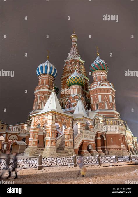 St Basils cathedral winter on Red Square in Moscow Stock Photo - Alamy