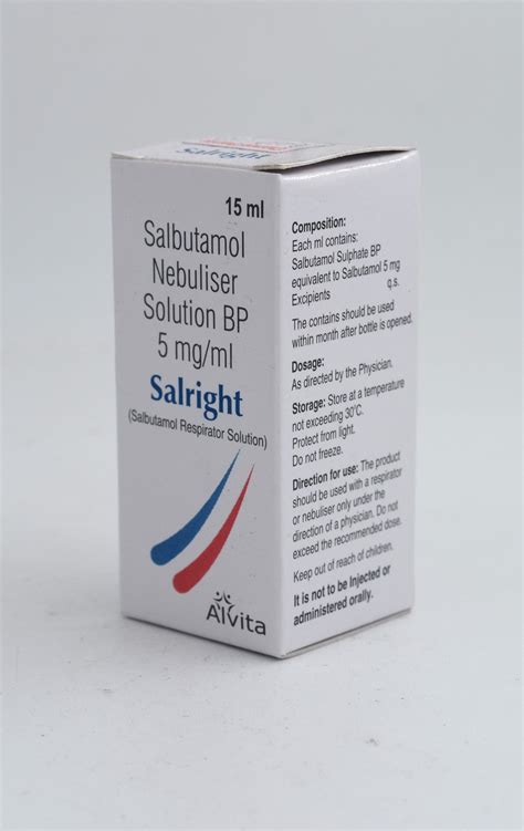 Salbutamol 5 mg/ml nebuliser solution - Now On Super