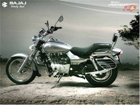 Bajaj Avenger 400 on road Price in India, launch date, mileage