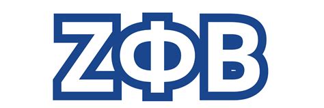 Zeta Phi Beta Sorority, Inc. | Center for Fraternity & Sorority Development