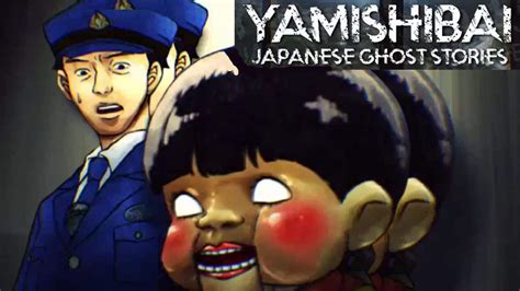 Yami Shibai - Japanese Ghost Stories Season 11 Episode 1: Release Date, Spoilers & Where To ...