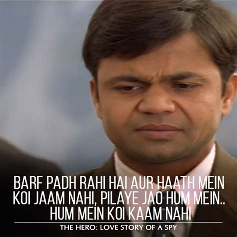 Rajpal Yadav’s funny dialogue in ‘Partner’