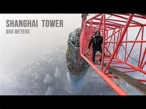 The Top of Shanghai Tower | www.splicetoday.com