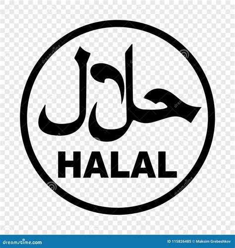 Halal logo vector stock vector. Illustration of green - 115826485