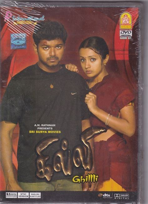 Ghilli Tamil Movie DVD - Macsendisk