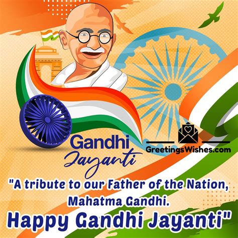 Gandhi Jayanti Wishes Messages (2 October) - Greetings Wishes