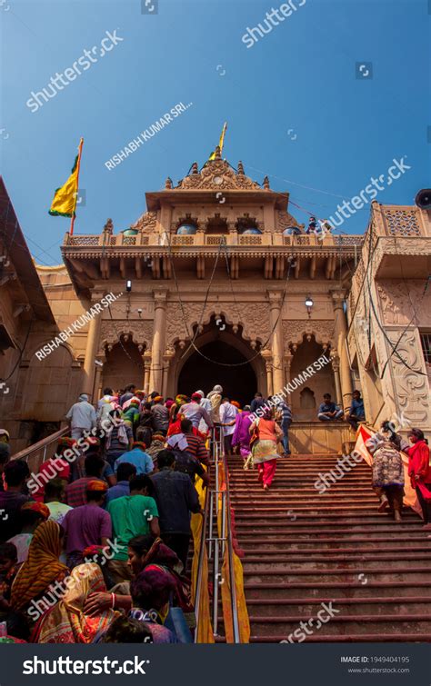 4,771 Vrindavan Temples Images, Stock Photos & Vectors | Shutterstock