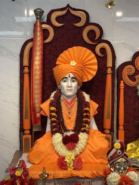 Jai Gajanan Shri Gajanan | Swami samarth