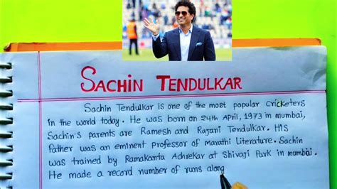 ️ 20 lines Writing About Sachin Tendulkar | Biography/Profile Writing About Sachin Tendulkar ...