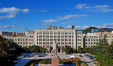 Dalian University of Technology