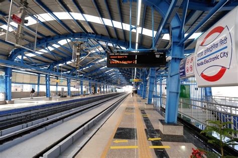 NOIDA Electronic City station