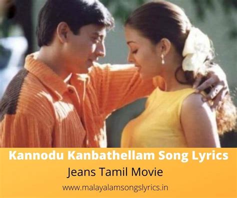 Kannodu Kanbathellam Song Lyrics | Jeans Tamil Movie | Aishwarya Rai