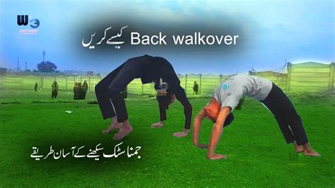 Back Walkover Tutorial - How to Do a Back Walkover - Gymnastics at Home - YouTube