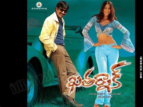 Khatarnak - Telugu film wallpapers - Telugu cinema - Ravi Teja & Ileana