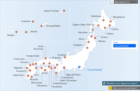 How To Book Cheap Japan Domestic Flights With ANA & JAL | One Mile at a Time | Route map ...