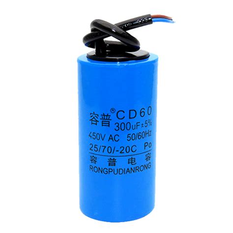 CD60 starting capacitor 75 100 250 300 350 500UF 450V motor starting ...