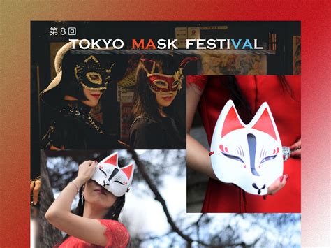 Discover the creativity and variety of Japanese masks at 8th Tokyo Mask Festival - Japan Today