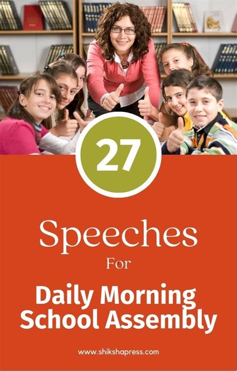 Best Speech Topics for School Morning Assembly in 2023 | Speech topics, School assembly topics ...