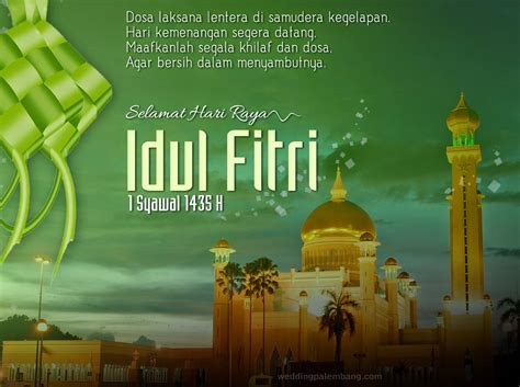 Gambar Kartu Ucapan Lebaran Idul Fitri 1435 H / 2014 Terbaru | JUTAAN POSTING