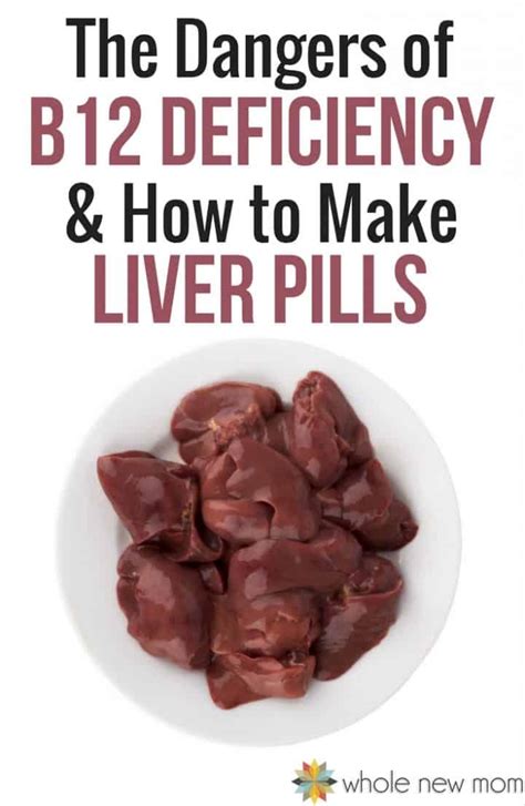 Dangers of B12 Deficiency & How to Make Liver Pills | Whole New Mom