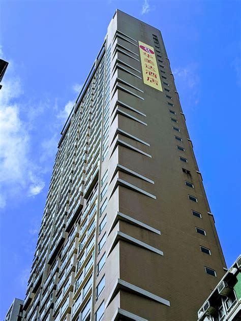 Ramada Hong Kong Harbour View in Hong Kong | Best Rates & Deals on Orbitz